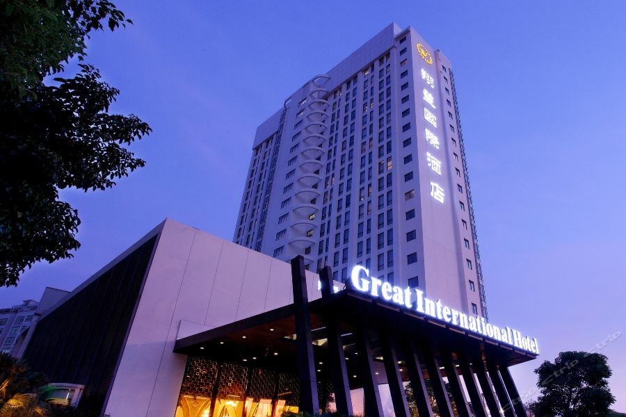 Heyuan Great International Hotel מראה חיצוני תמונה